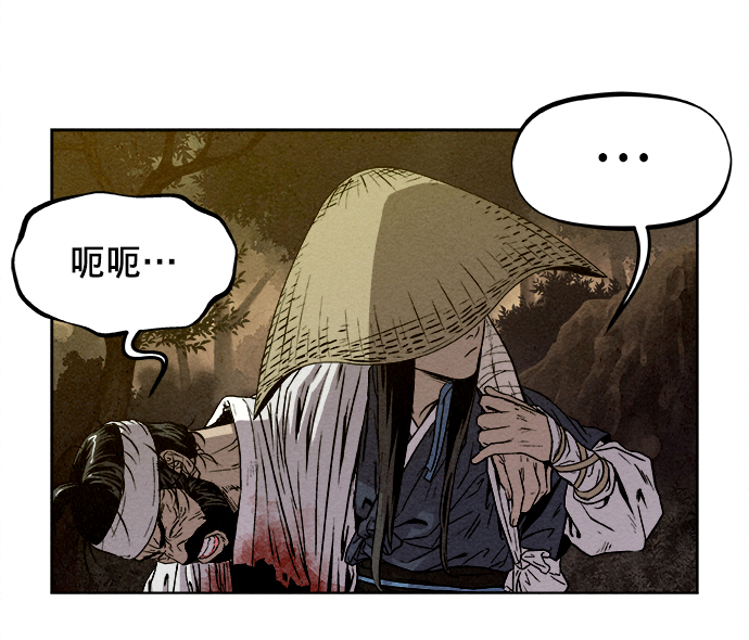 第3话59