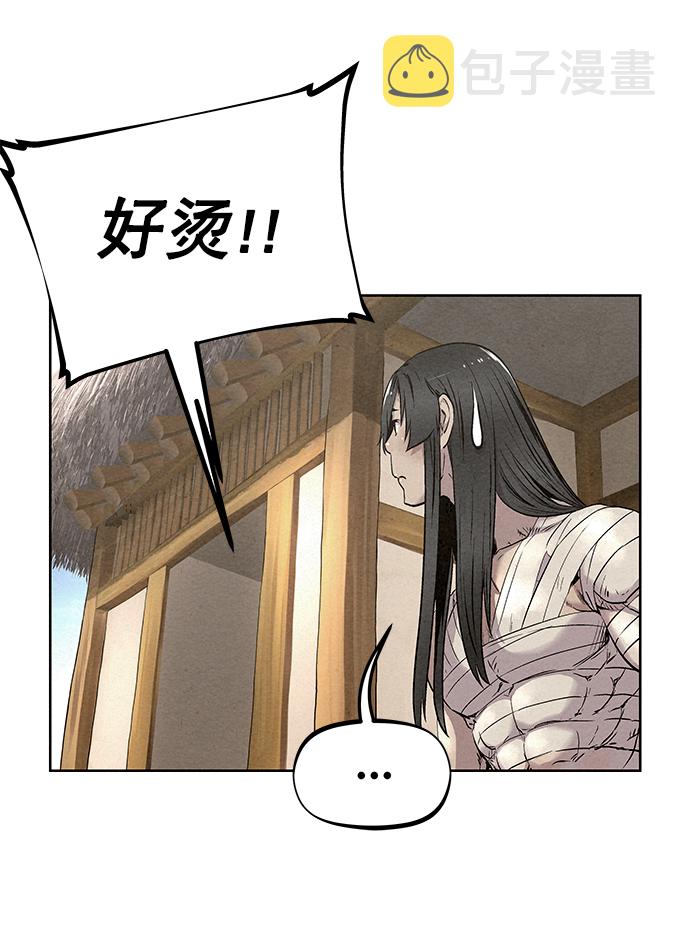 第49话74