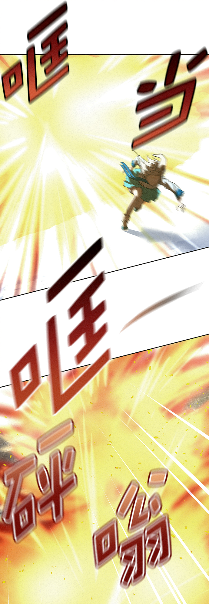 第39话14