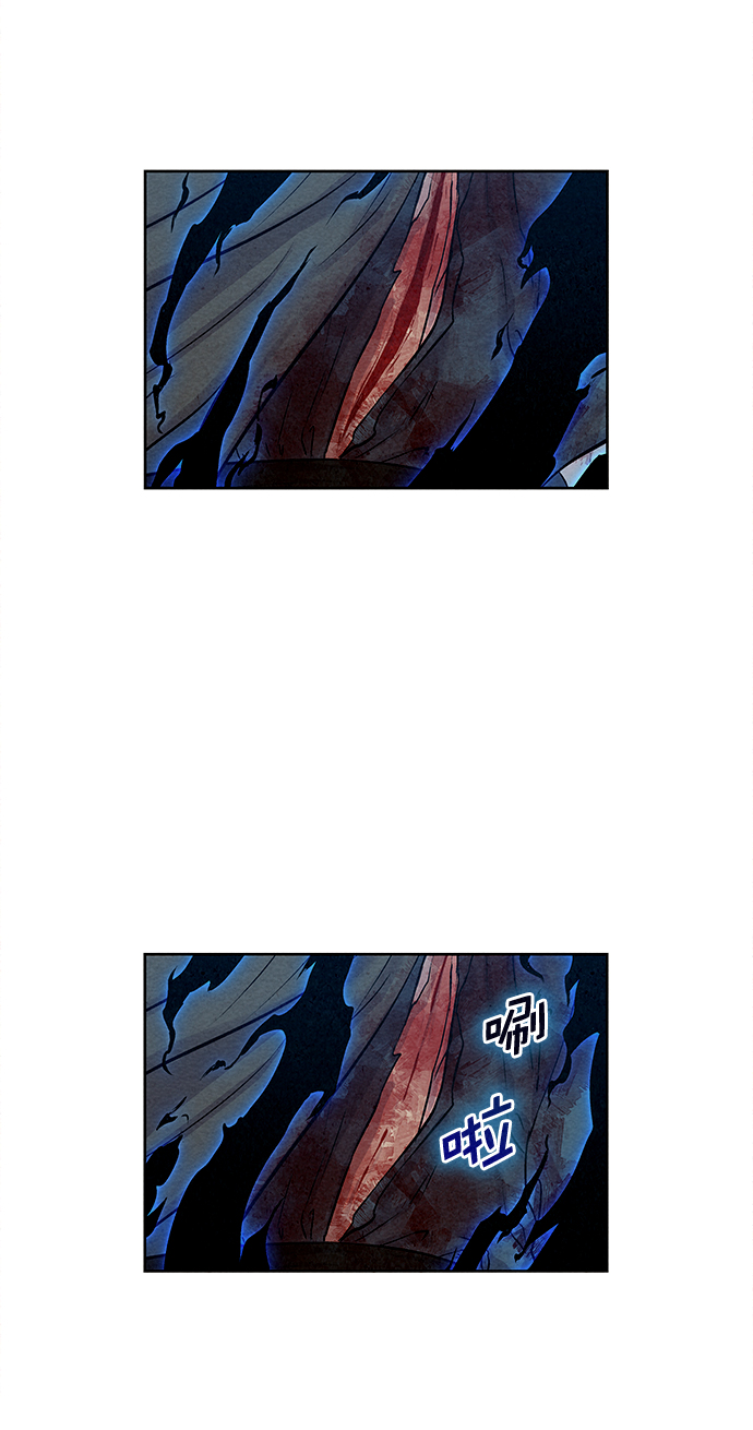 第40话2