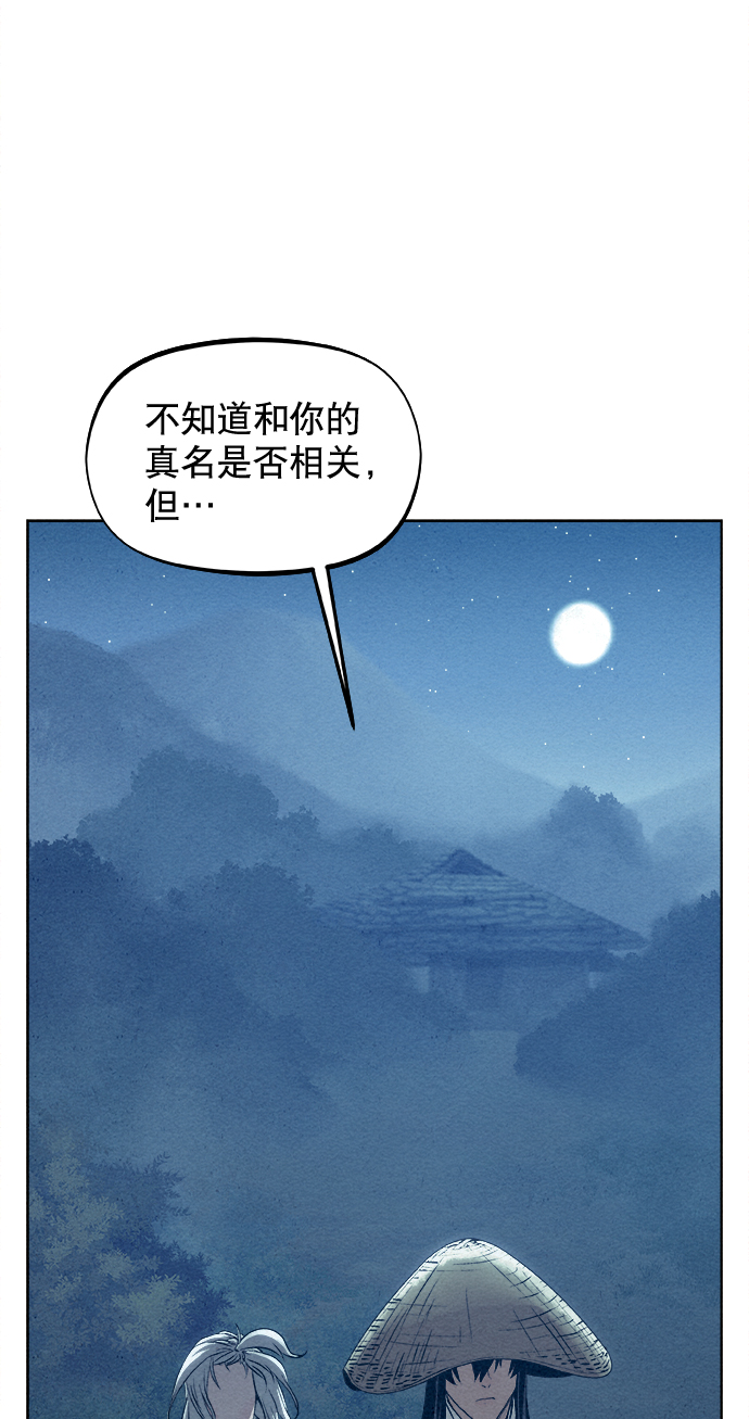 第10话58