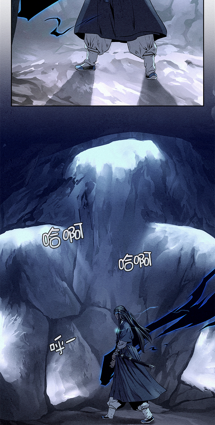 第25话13