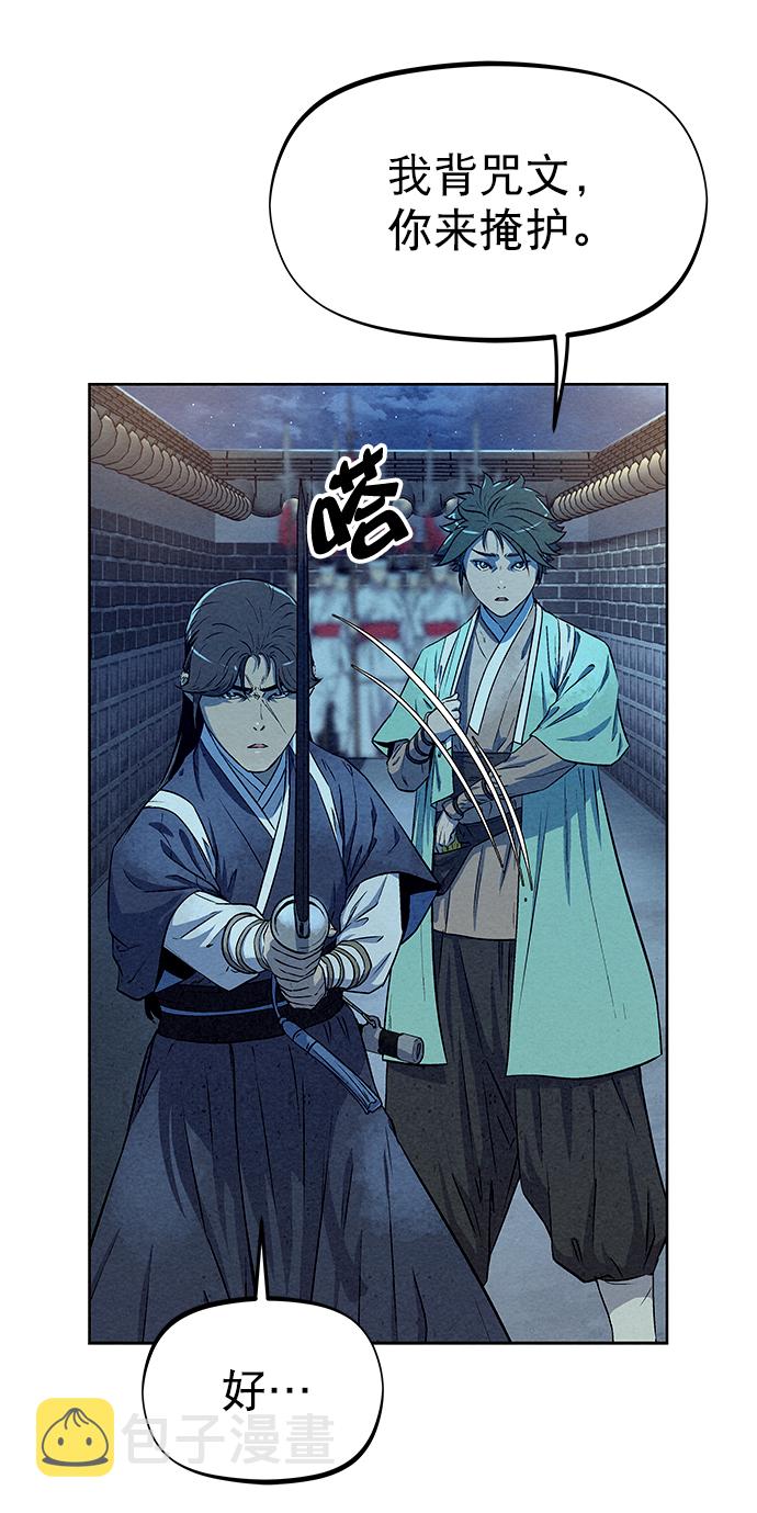 第60话15