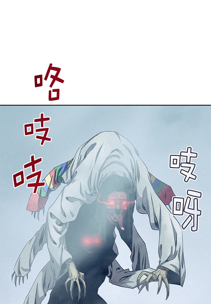 第24话35