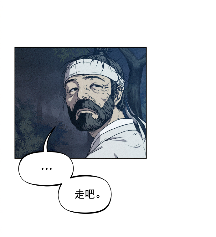 第7话16