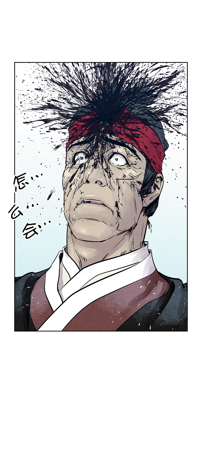 第38话26