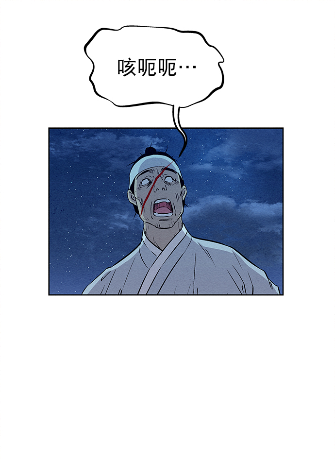 第61话30