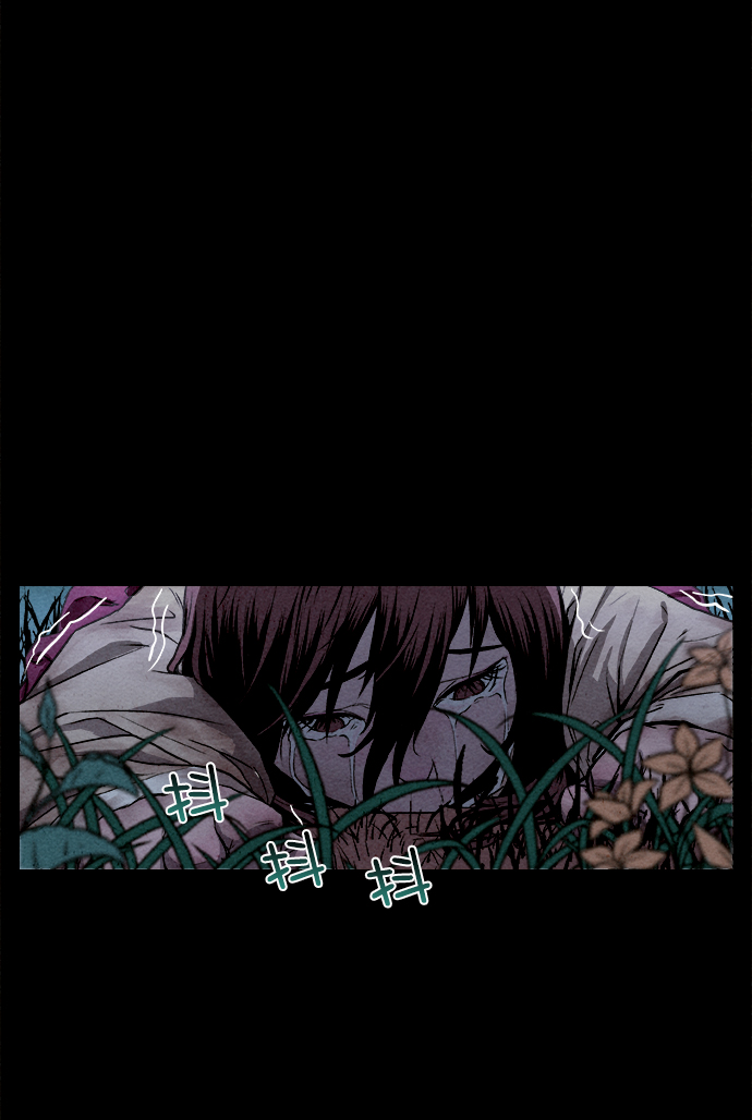 序章11