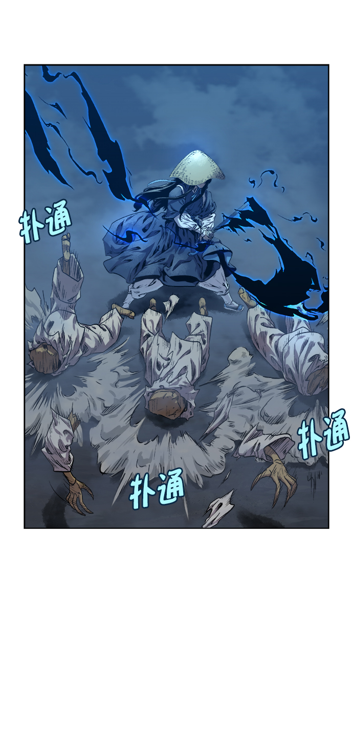 第21话23