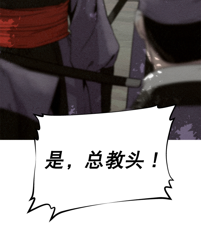 第75话89