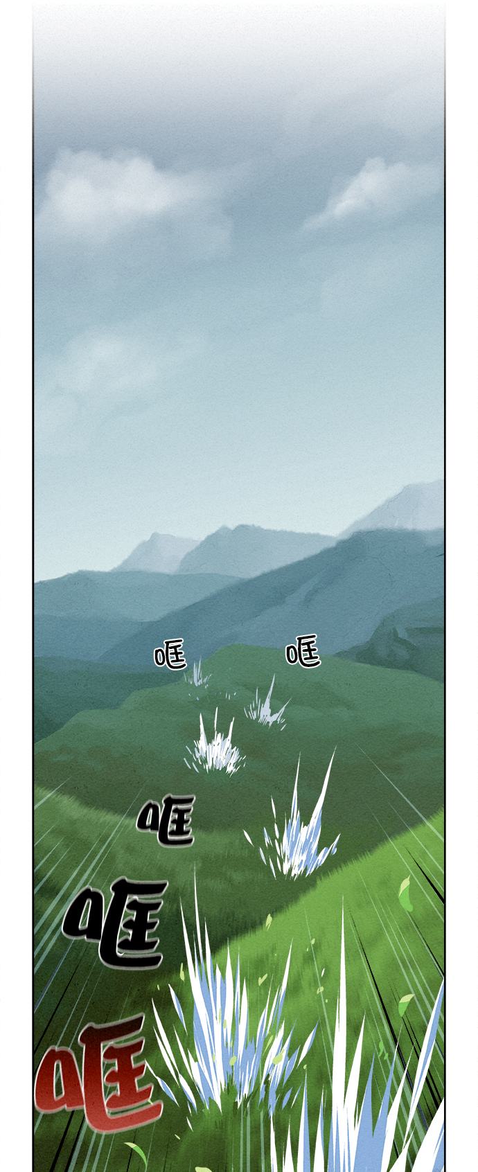 第1话6