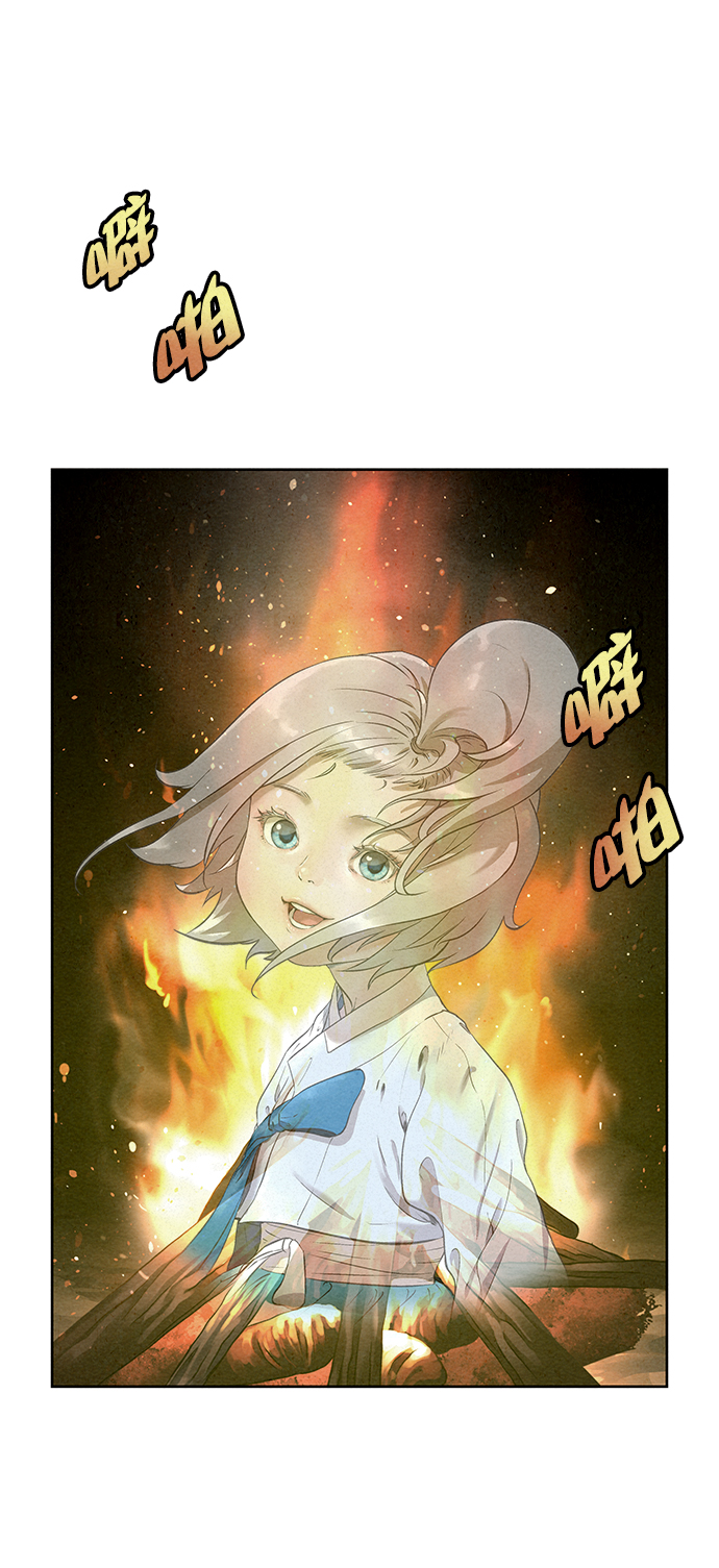 第44话60