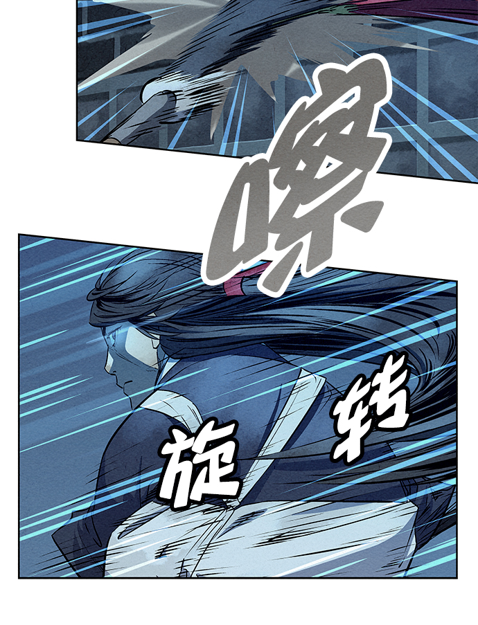 第61话46