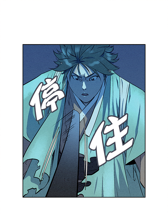 第65话78