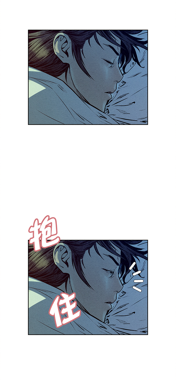 第71话38