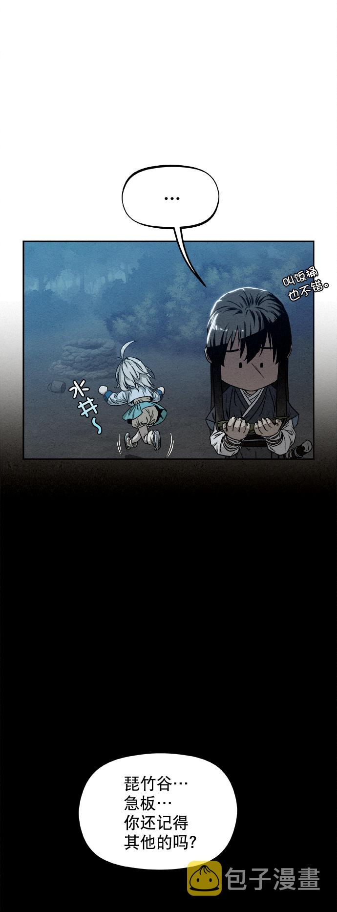 第10话25
