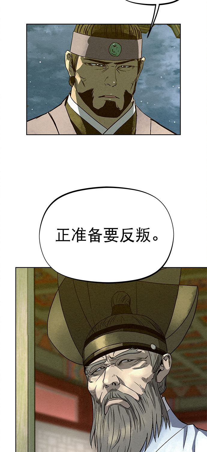 第78话2