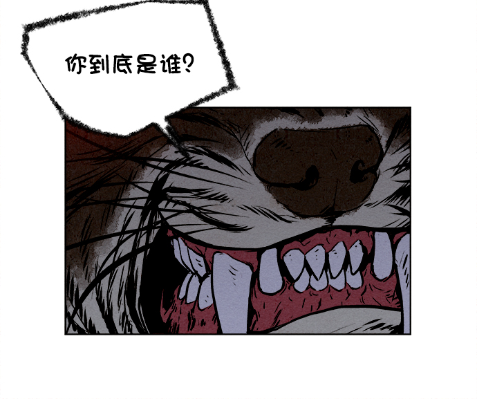 第4话68
