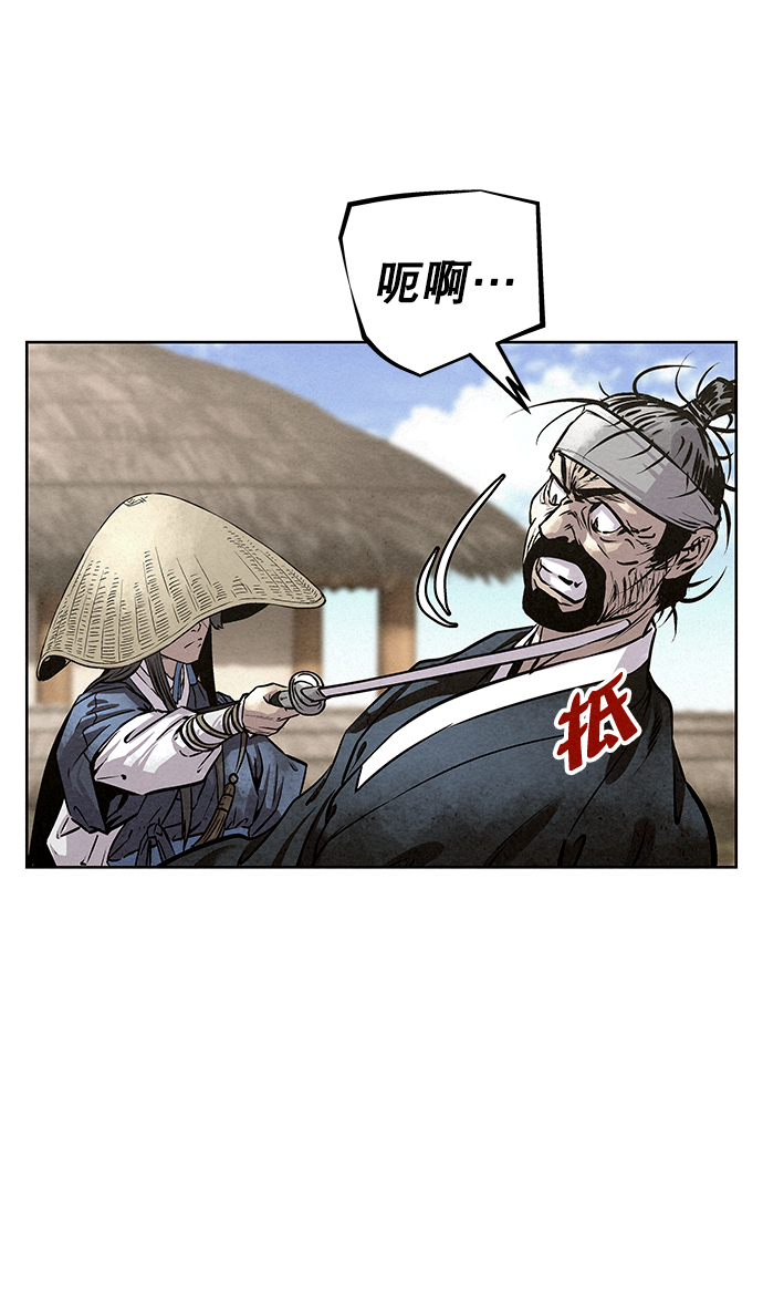 第47话26