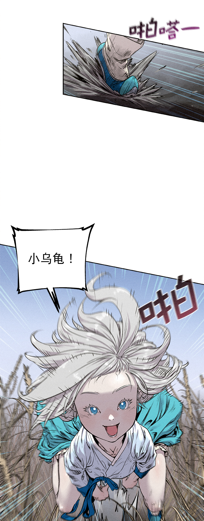 第11话35