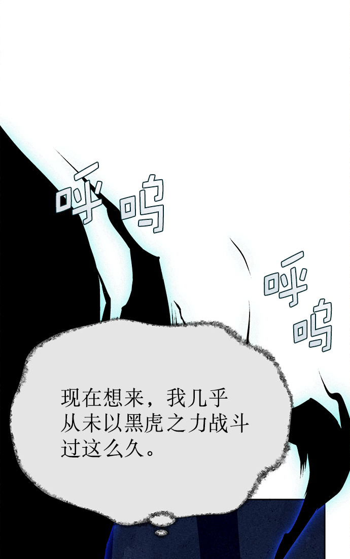 第25话27
