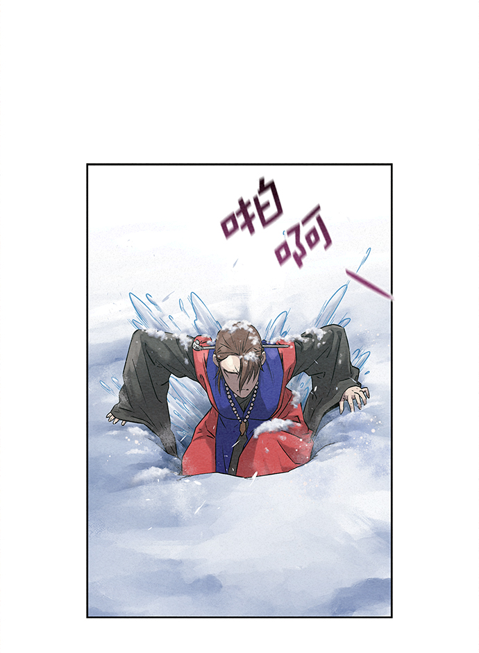 第35话3