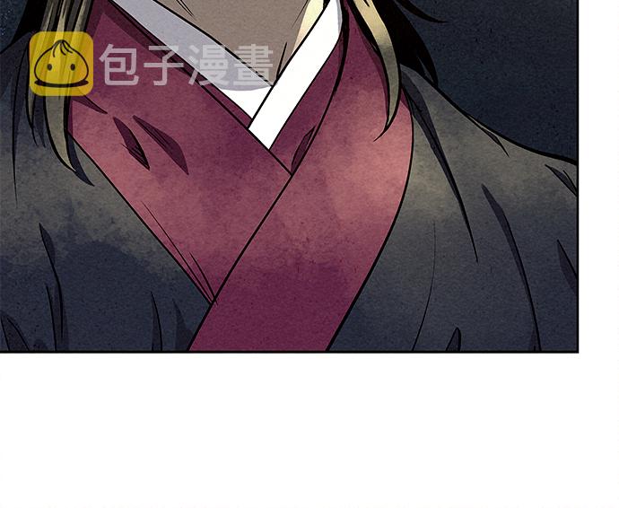 第78话4