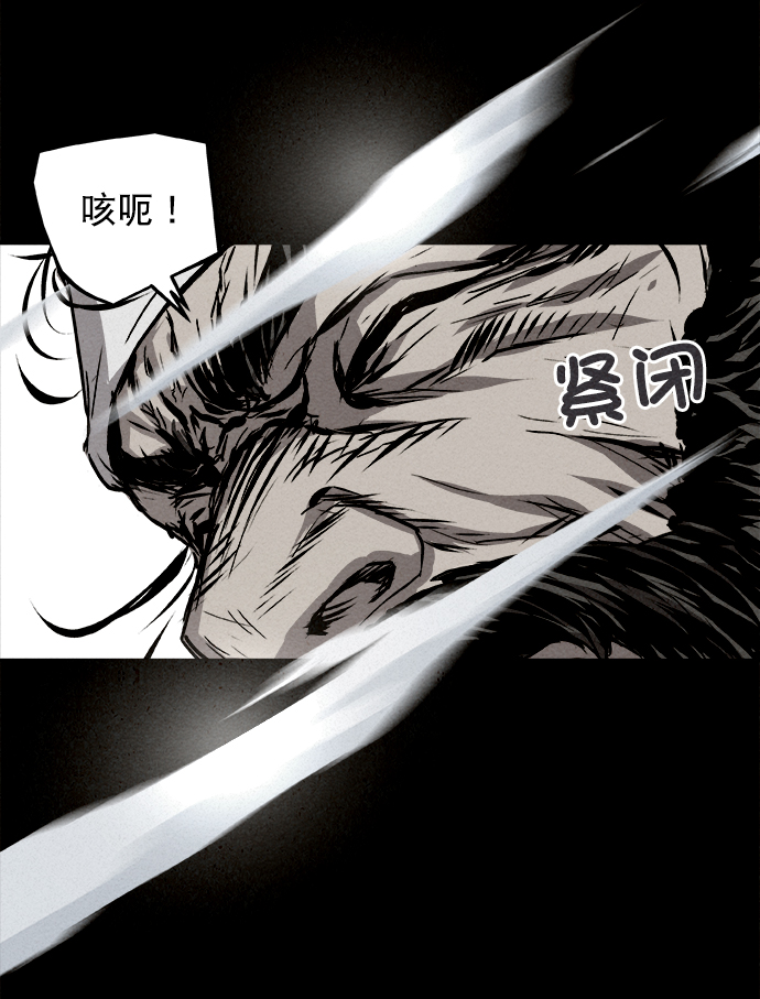 第3话37
