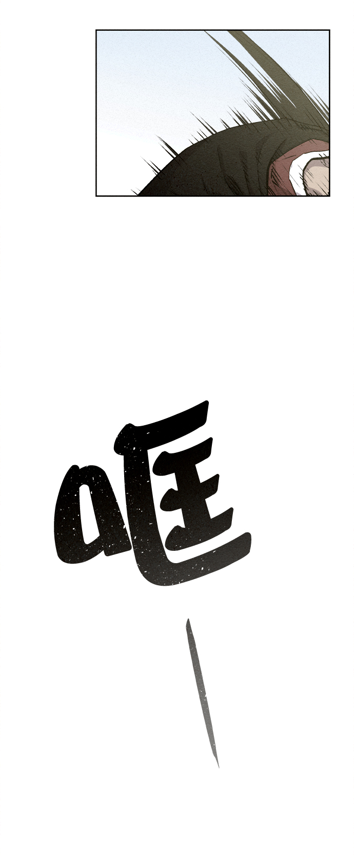 第9话20