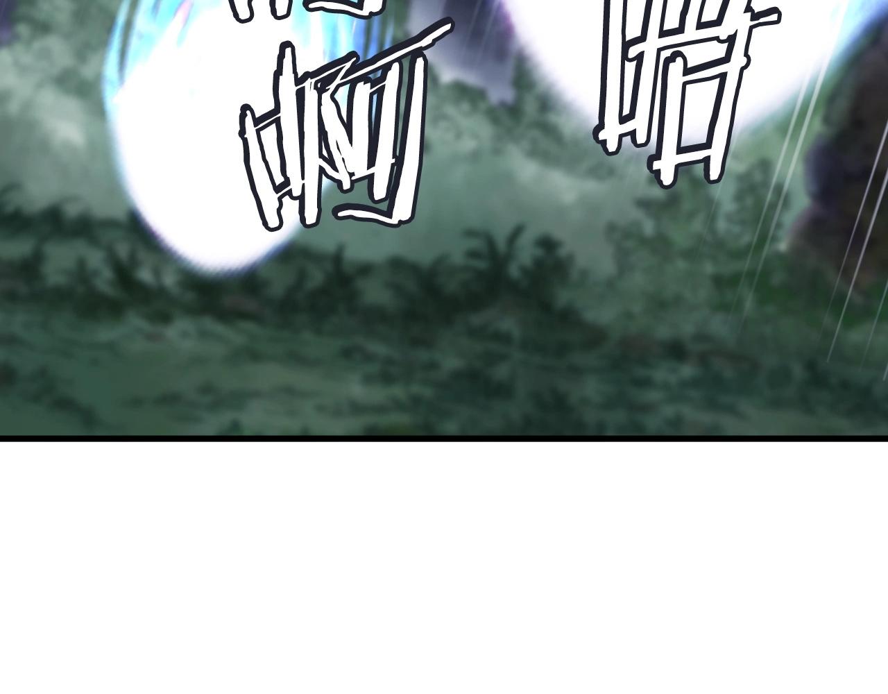 第51话 骷髅！站起来啊啊啊啊啊！78