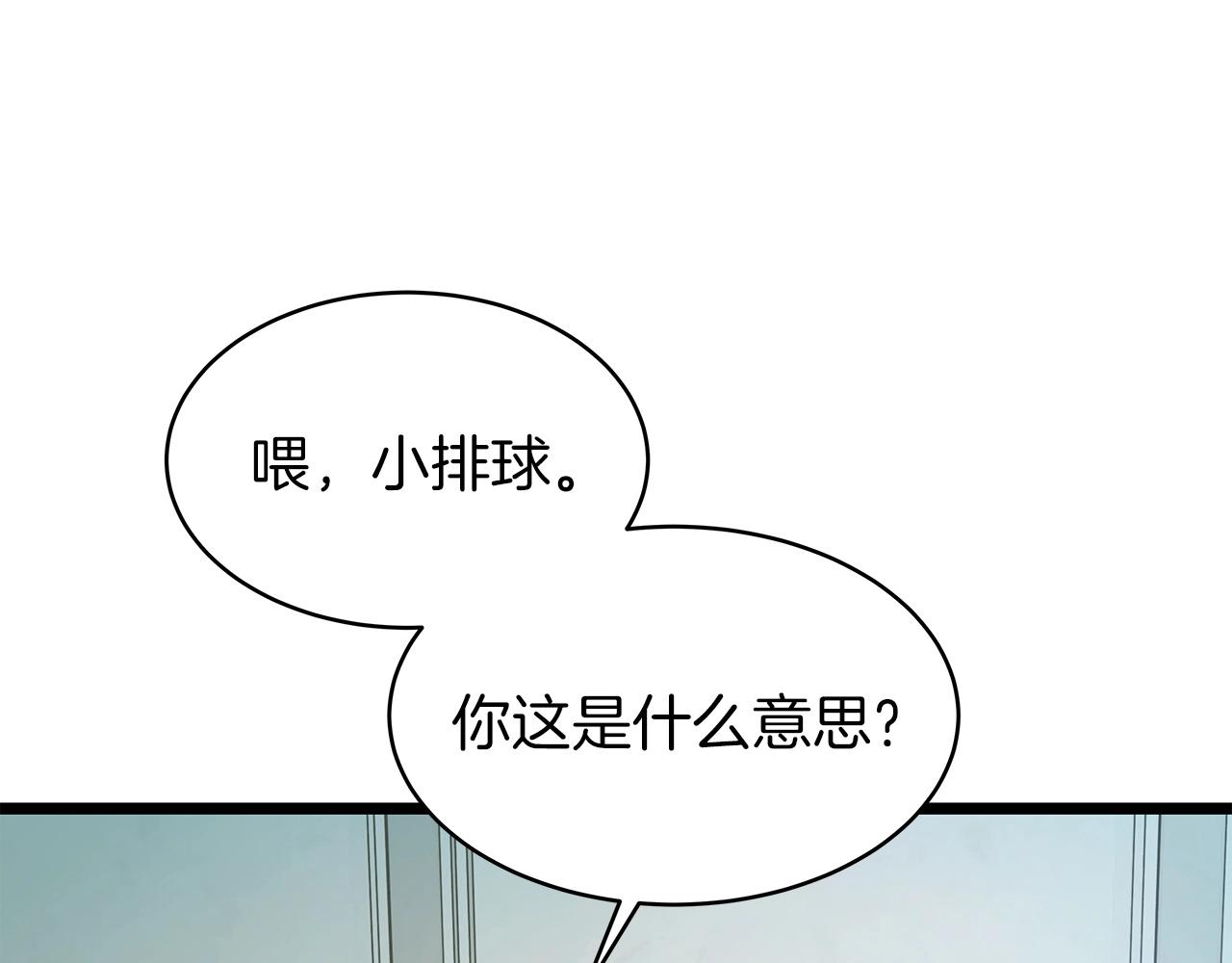 第22话 大事件前夕39