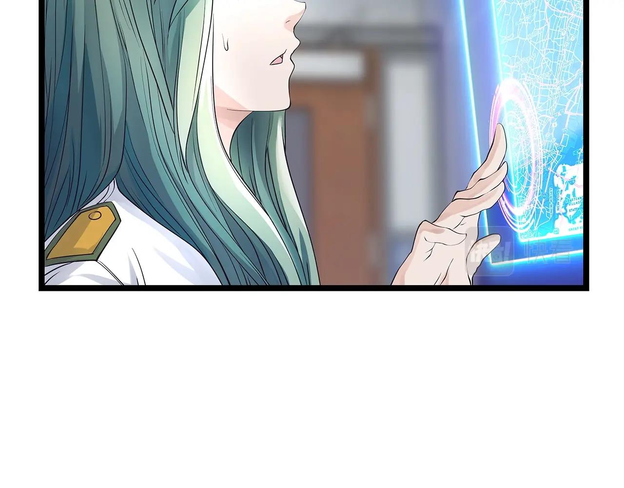 第31话 补给争夺战33