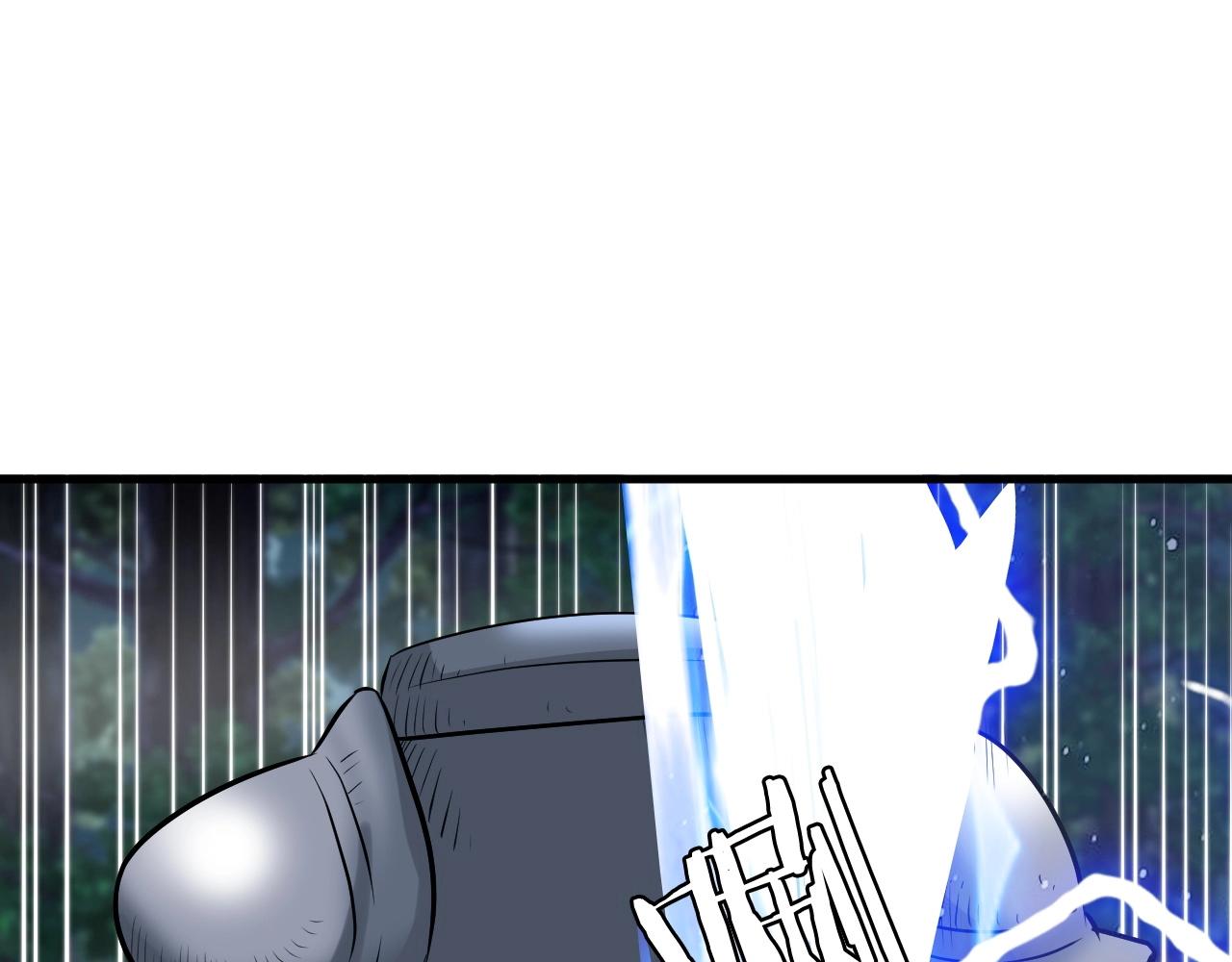 第46话 大胆的计划！75
