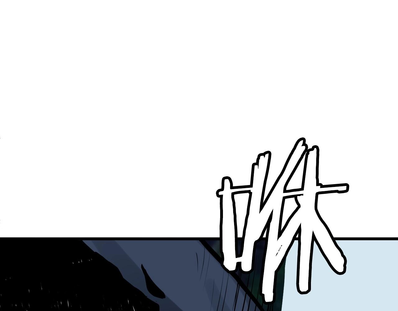 第53话 抓回那个猎人！93