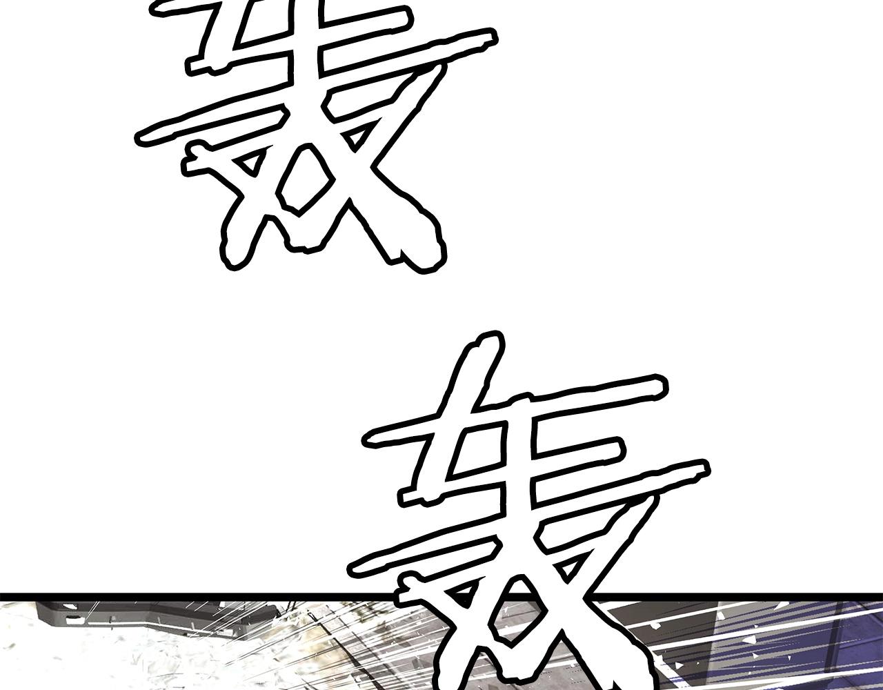 第32话 迎击怪兽！124