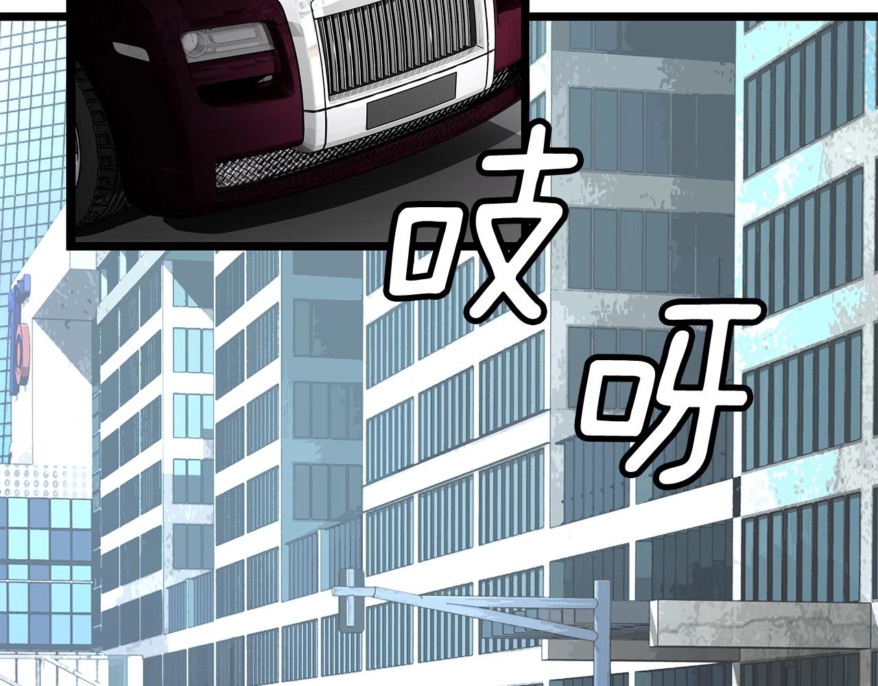 第10话 猎人测试35