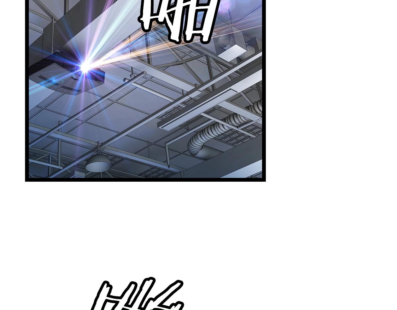 第13话 这是替身攻击吗！64