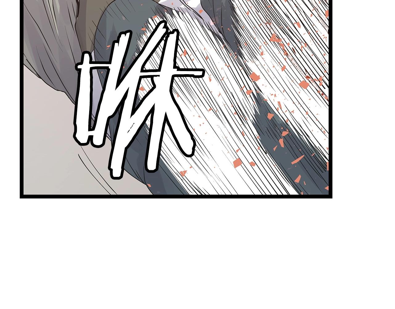 第33话68