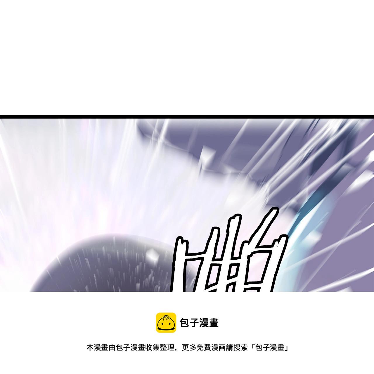 第7话 豪门败类29
