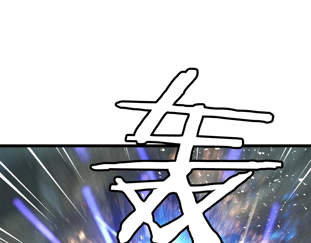 第18话 独自作战104