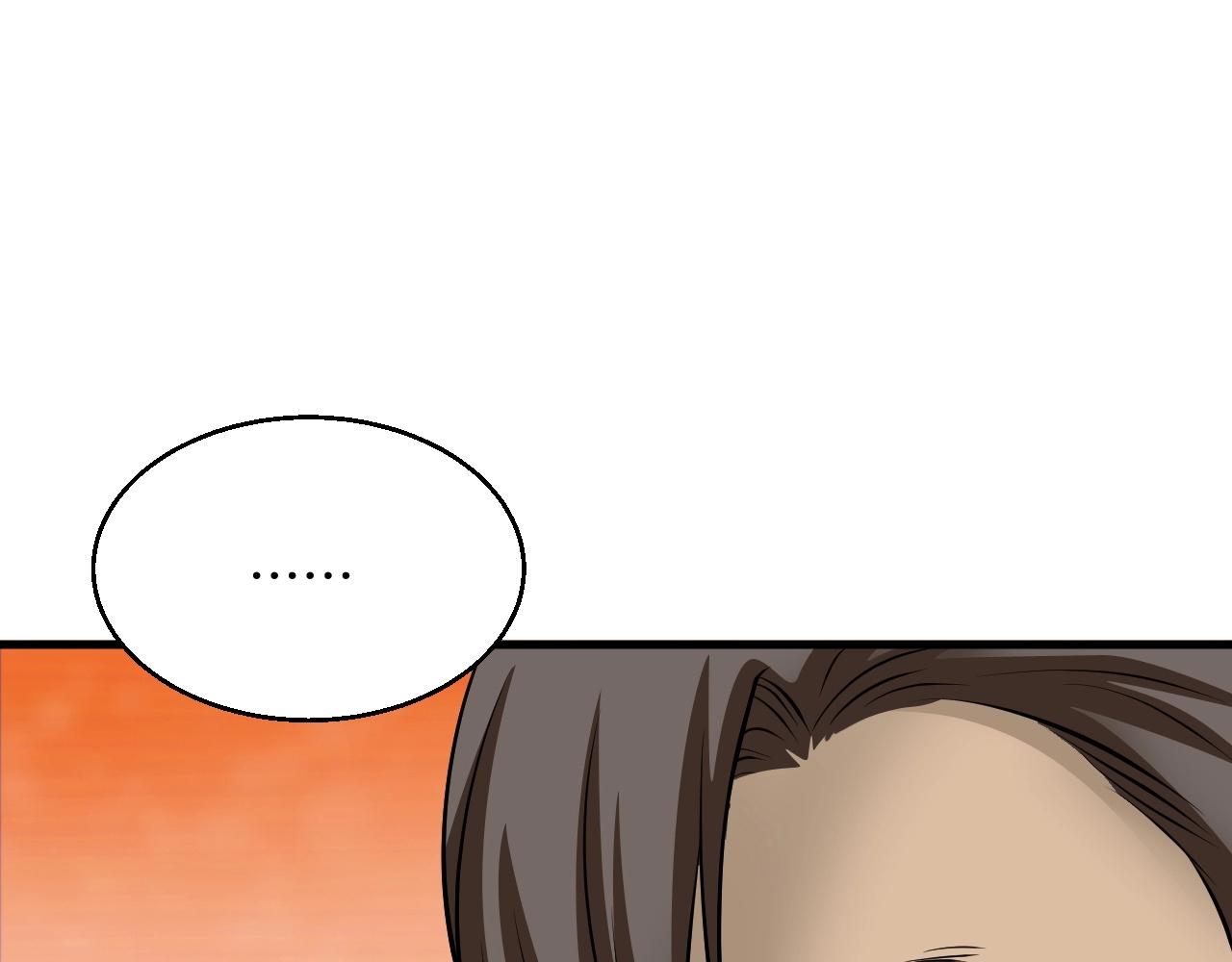 第46话 大胆的计划！171