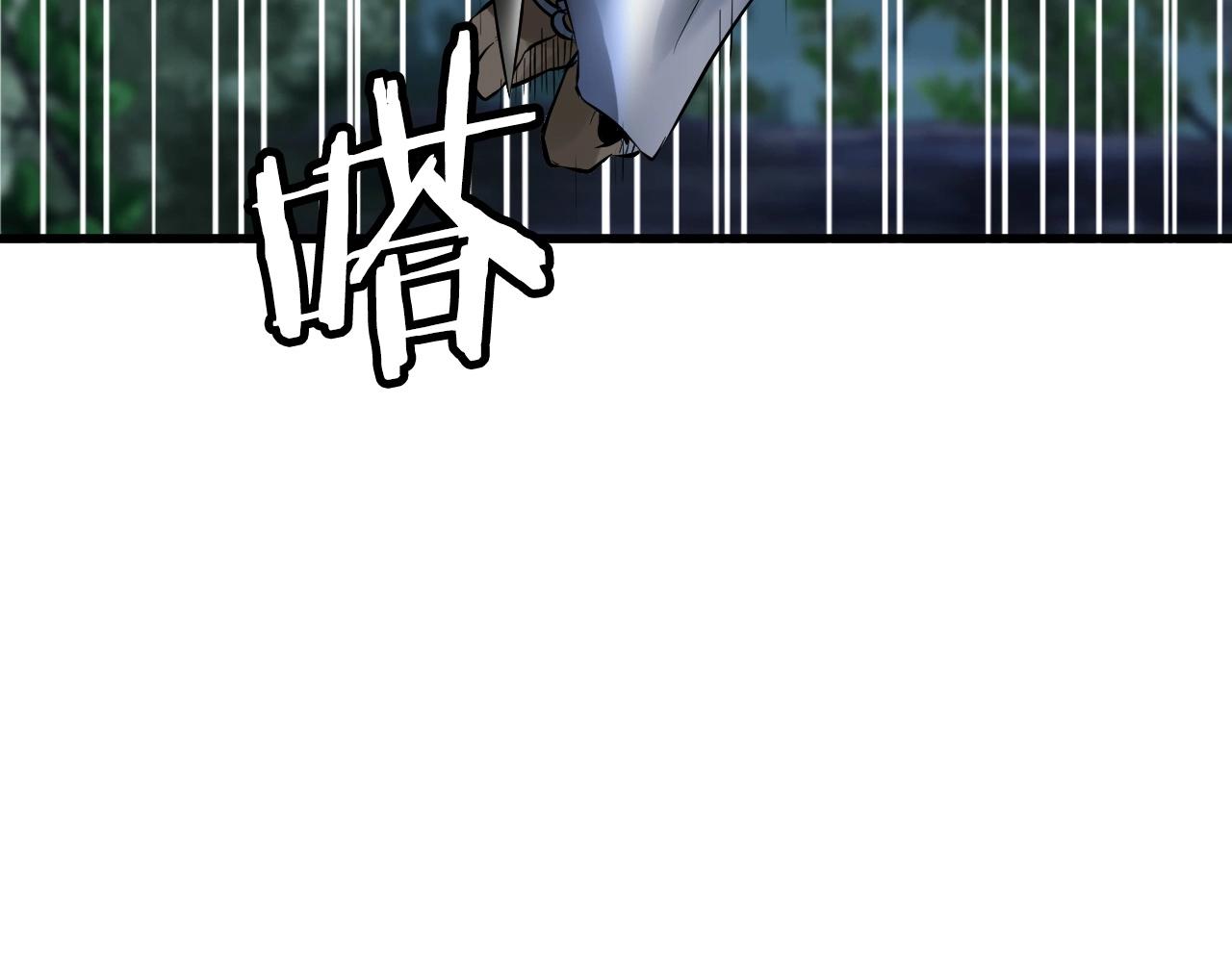 第52话 血战骷髅67