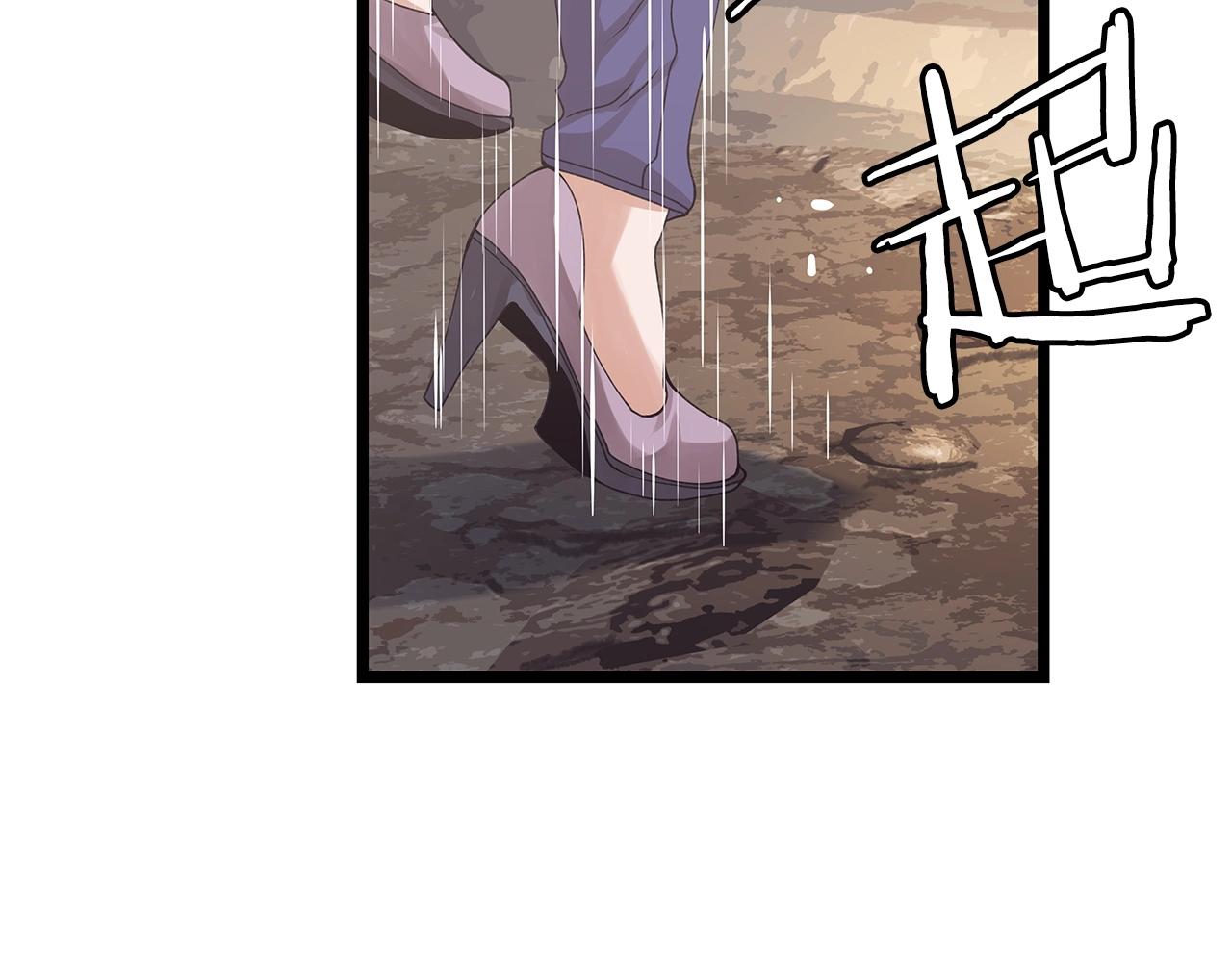 第16话 双重地下城87