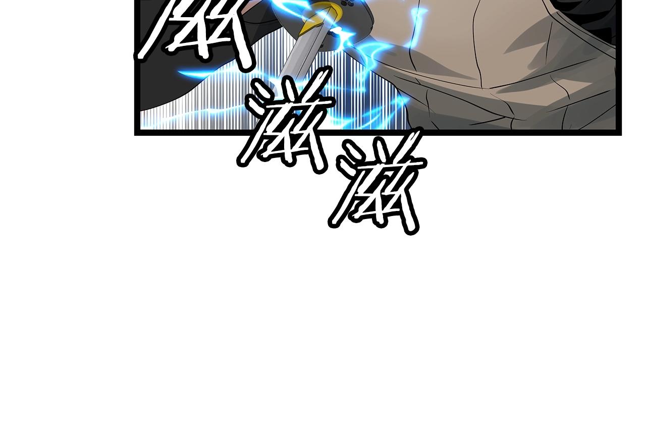 第33话82