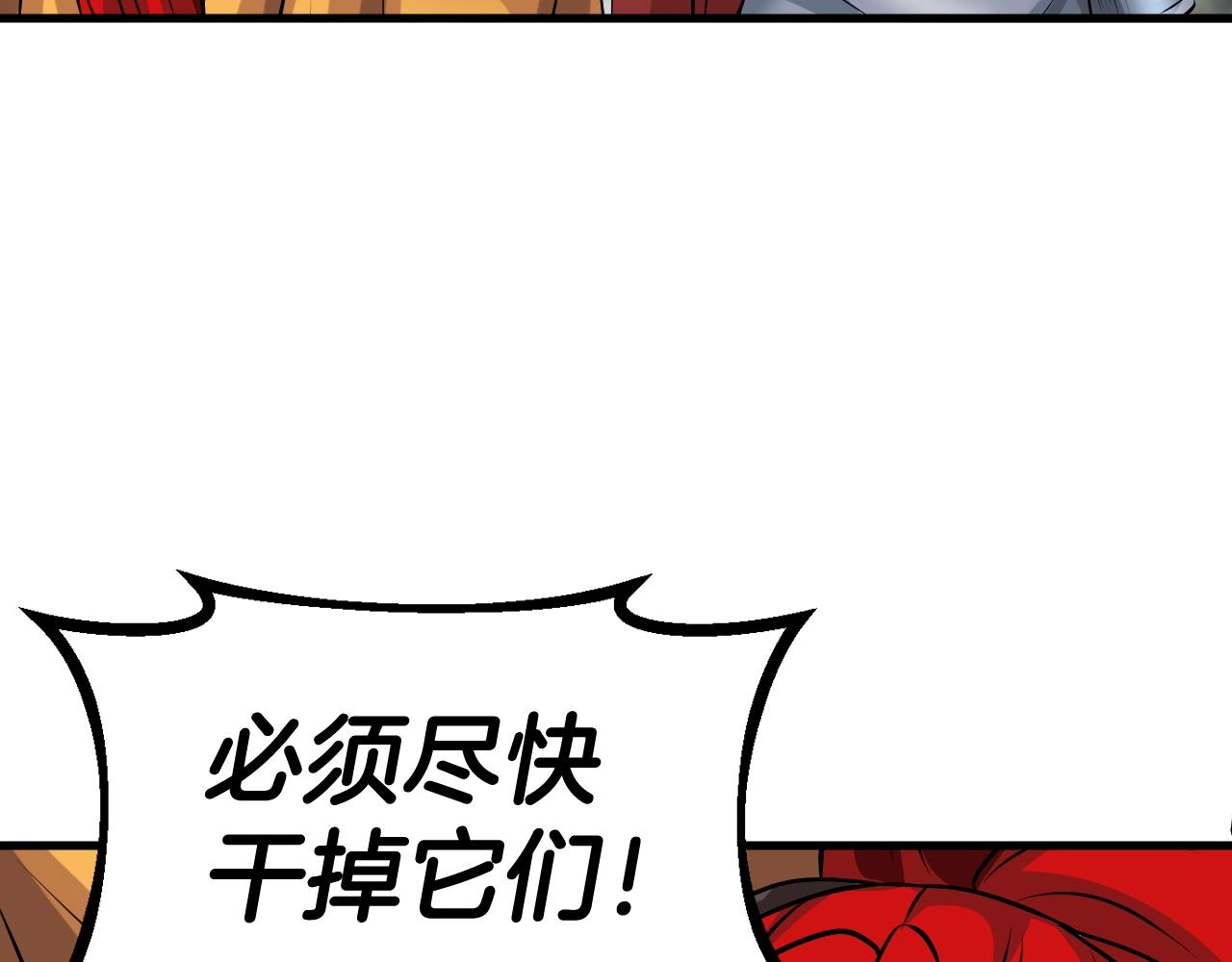 第47话 亡灵骑士28