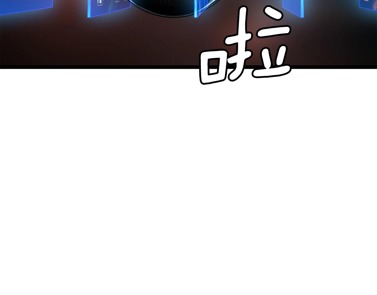 第14话 “爱剖”41