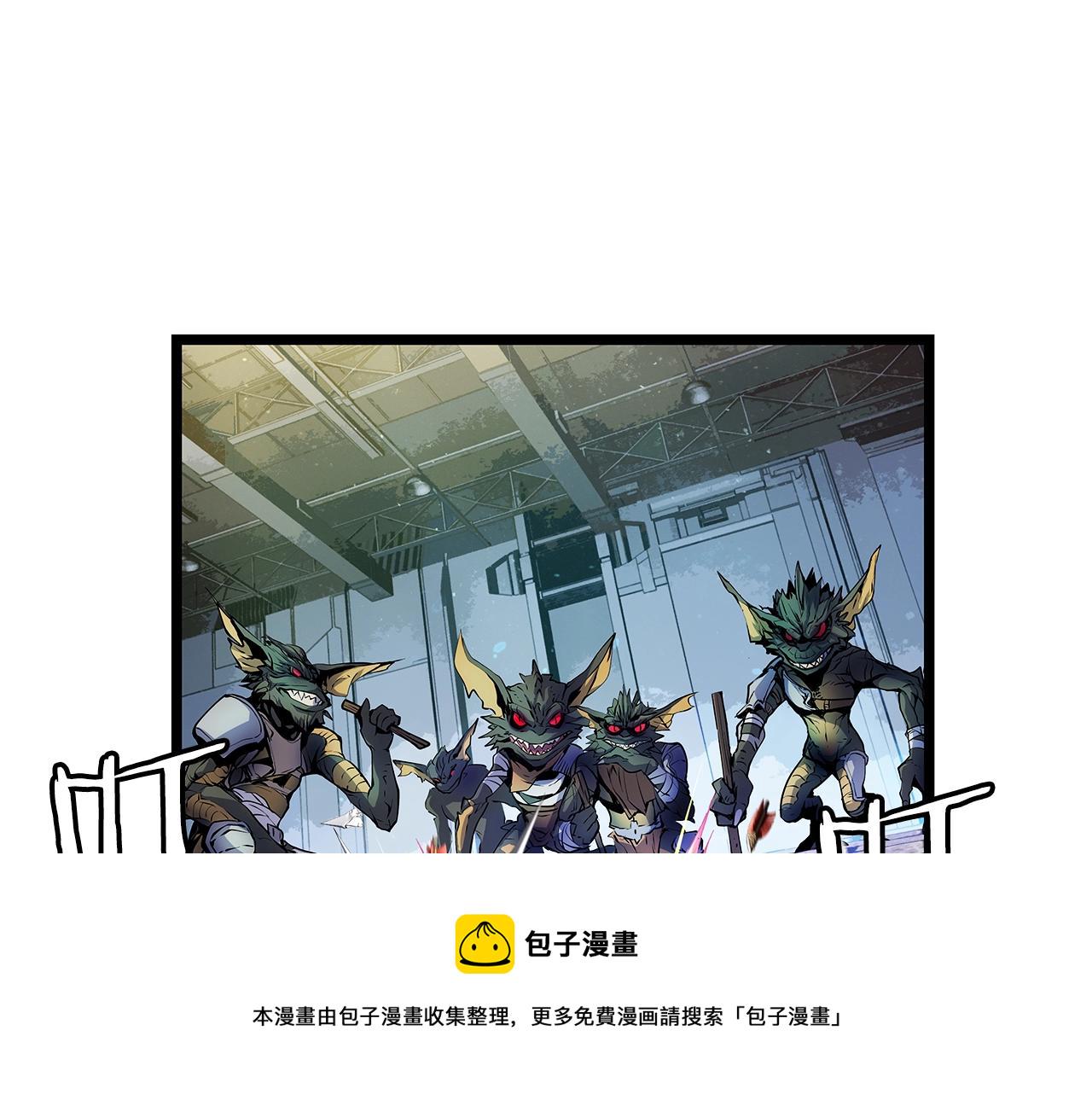第13话 这是替身攻击吗！90
