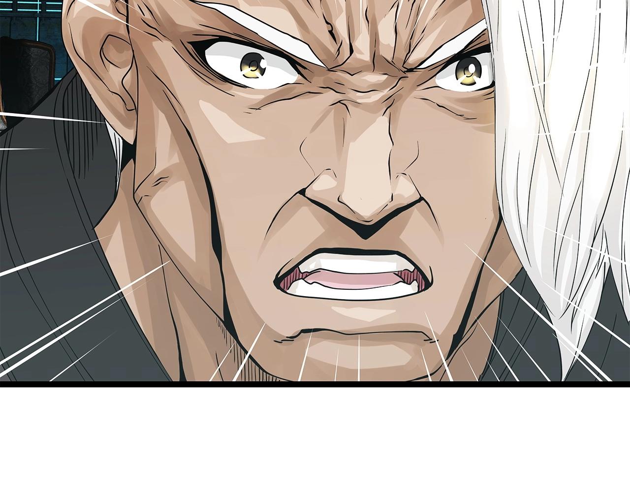 第35话 快些升级吧！59