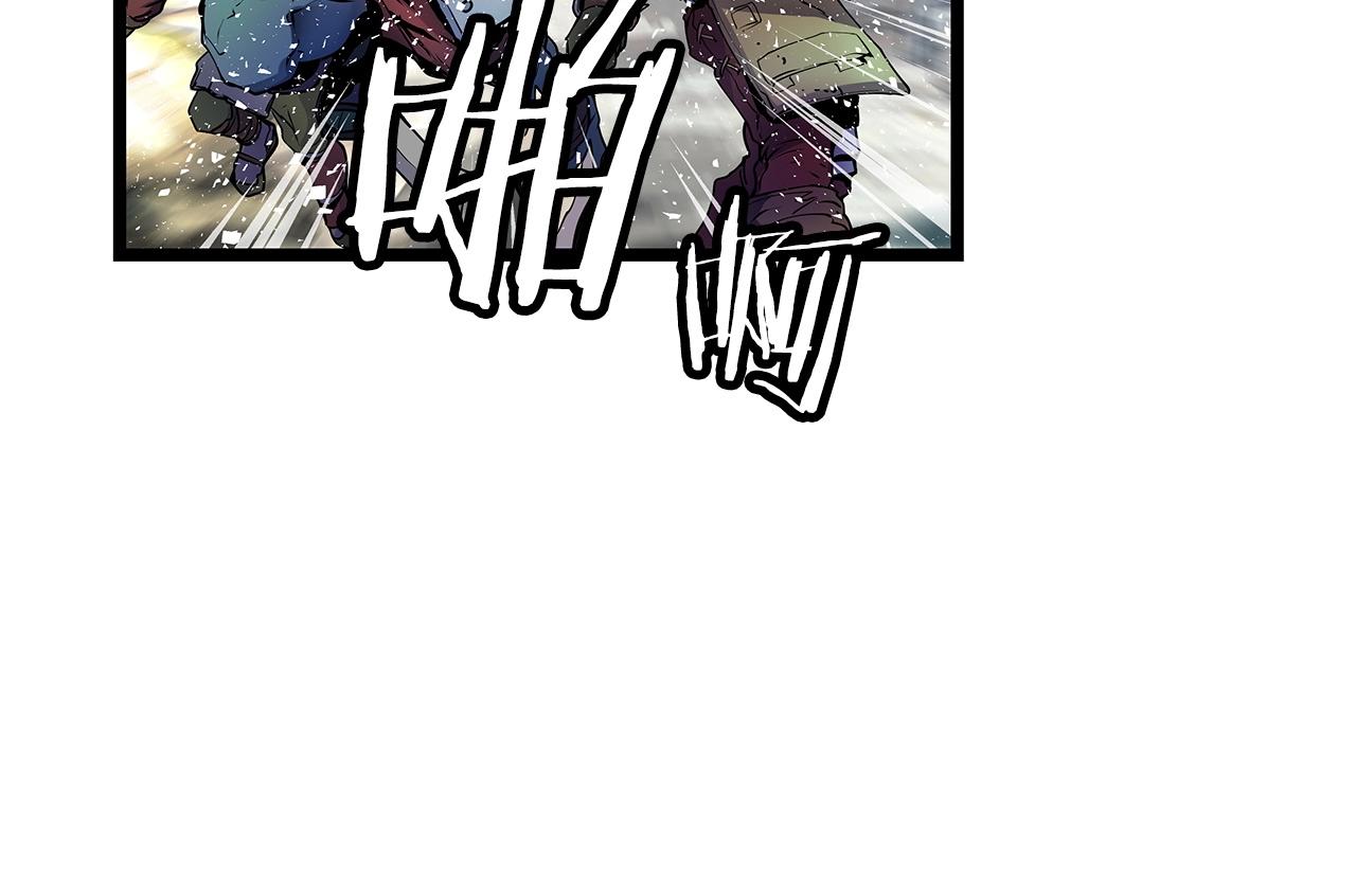 第16话 双重地下城58