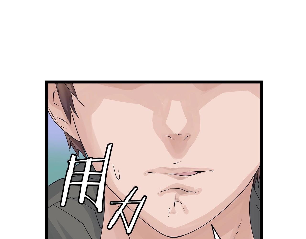 第31话 补给争夺战67